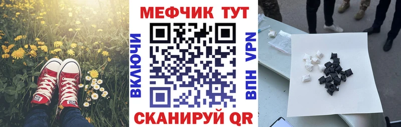 Героин Гулькевичи