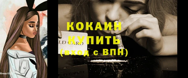 СК Балабаново