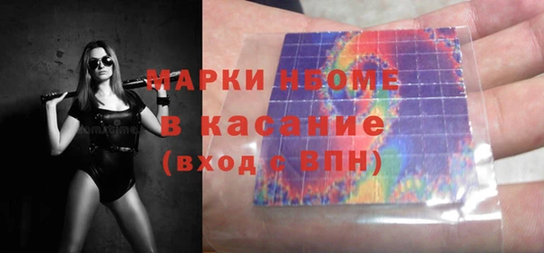 амфетамин Баксан