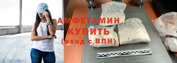 СК Балабаново