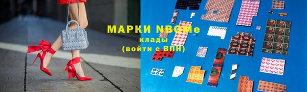 амфетамин Баксан
