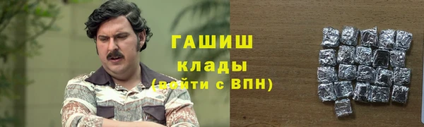героин Покров