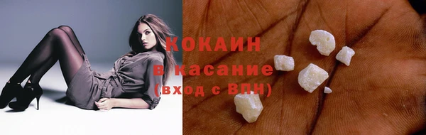 СК Балабаново