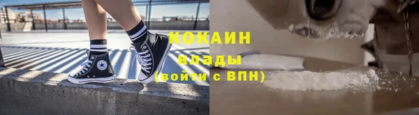 круглые Балахна
