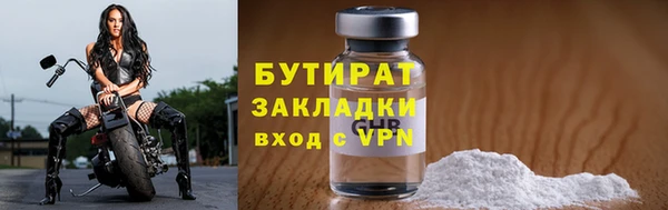 СК Покачи