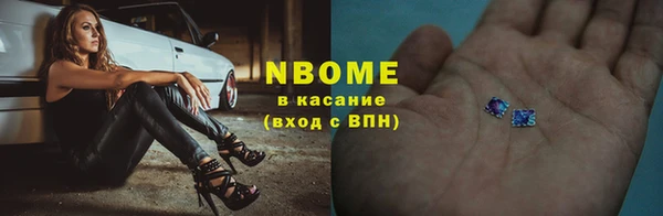 СК Балабаново