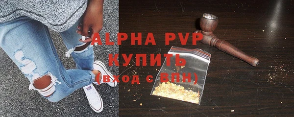 круглые Балахна
