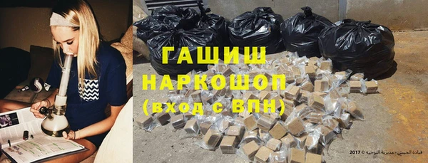 круглые Балахна