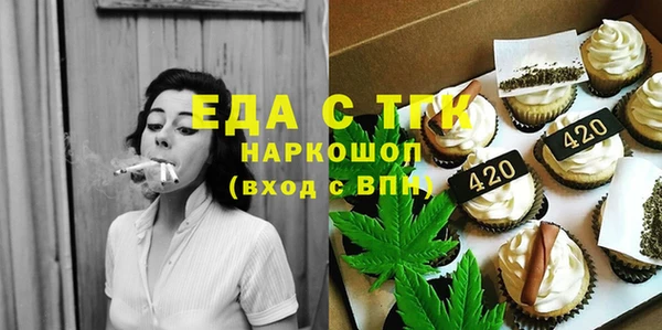 круглые Балахна