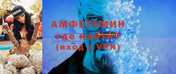 СК Балабаново