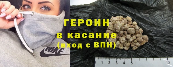 СК Балабаново