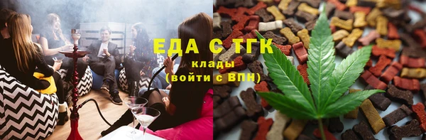 амфетамин Баксан