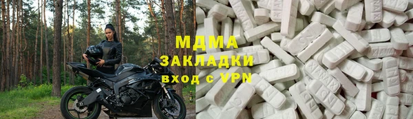 амфетамин Баксан
