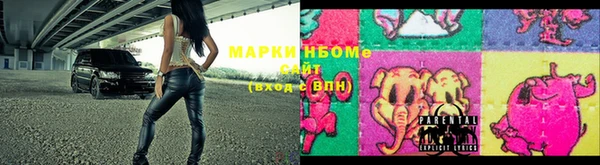 амфетамин Баксан