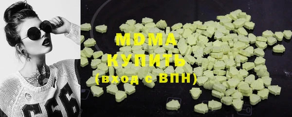 амфетамин Баксан