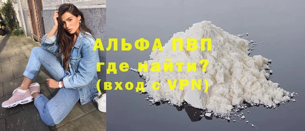 амфетамин Баксан