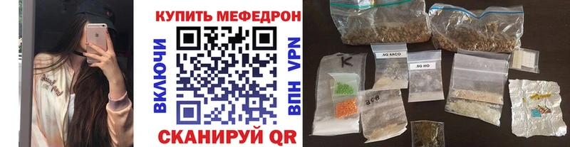 hydra зеркало  Гулькевичи  МЯУ-МЯУ VHQ 