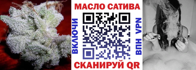 Дистиллят ТГК жижа  Гулькевичи 