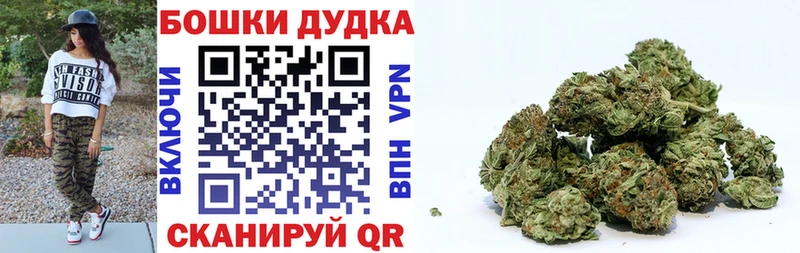 Конопля THC 21%  Гулькевичи 